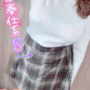 ヒメ日記 2025/11/03 03:34 投稿 あま ちゃんこ大阪十三