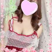 ヒメ日記 2025/11/11 08:14 投稿 あま ちゃんこ大阪十三