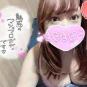 ヒメ日記 2026/02/09 13:06 投稿 あま ちゃんこ大阪十三