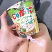 ヒメ日記 2024/12/28 10:46 投稿 あすな お姉さんSelect