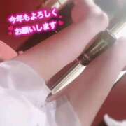 ヒメ日記 2025/01/01 07:46 投稿 あすな お姉さんSelect