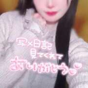 ヒメ日記 2025/01/23 22:16 投稿 あすな お姉さんSelect