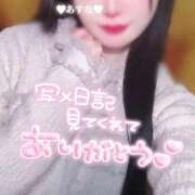 ヒメ日記 2025/02/03 21:16 投稿 あすな お姉さんSelect