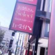 ヒメ日記 2025/04/18 11:26 投稿 あすな お姉さんSelect