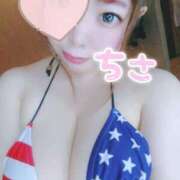 ヒメ日記 2024/12/17 09:33 投稿 ちさ セクシーキャット 小田原店