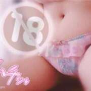 ヒメ日記 2024/12/24 13:38 投稿 ちさ セクシーキャット 小田原店