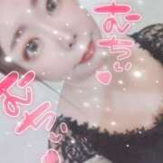 ヒメ日記 2024/12/28 23:51 投稿 ちさ セクシーキャット 小田原店