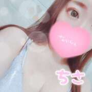 ヒメ日記 2025/01/24 22:08 投稿 ちさ セクシーキャット 小田原店