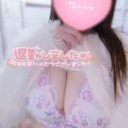 ヒメ日記 2025/02/03 22:50 投稿 ちさ セクシーキャット 小田原店