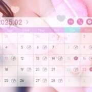 ヒメ日記 2025/02/07 11:14 投稿 ちさ セクシーキャット 小田原店