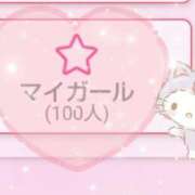 ヒメ日記 2025/03/10 21:23 投稿 ちさ セクシーキャット 小田原店