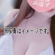 ヒメ日記 2025/03/11 13:40 投稿 ちさ セクシーキャット 小田原店