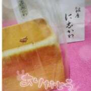 ヒメ日記 2025/04/08 15:02 投稿 ちさ セクシーキャット 小田原店