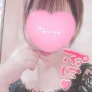 ヒメ日記 2025/04/30 17:37 投稿 ちさ セクシーキャット 小田原店