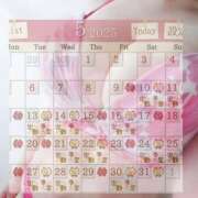 ヒメ日記 2025/05/09 07:52 投稿 ちさ セクシーキャット 小田原店