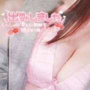 ヒメ日記 2025/05/25 11:57 投稿 ちさ セクシーキャット 小田原店