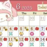 ヒメ日記 2025/05/29 18:27 投稿 ちさ セクシーキャット 小田原店