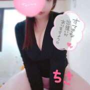 ヒメ日記 2025/05/30 23:54 投稿 ちさ セクシーキャット 小田原店