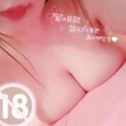 ヒメ日記 2025/06/10 08:37 投稿 ちさ セクシーキャット 小田原店