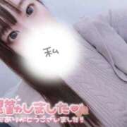 ヒメ日記 2025/06/29 19:43 投稿 ちさ セクシーキャット 小田原店