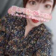 ヒメ日記 2025/07/16 12:47 投稿 ちさ セクシーキャット 小田原店