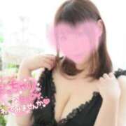 ヒメ日記 2025/08/15 07:23 投稿 ちさ セクシーキャット 小田原店