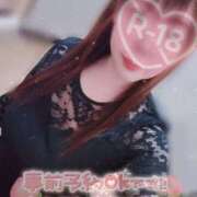 ヒメ日記 2025/08/15 13:16 投稿 ちさ セクシーキャット 小田原店