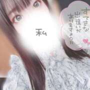 ヒメ日記 2025/10/08 12:09 投稿 ちさ セクシーキャット 小田原店