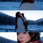 ヒメ日記 2025/11/09 22:28 投稿 ちさ セクシーキャット 小田原店