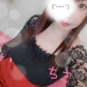 ヒメ日記 2025/11/20 19:32 投稿 ちさ セクシーキャット 小田原店