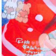 ヒメ日記 2025/12/05 23:22 投稿 ちさ セクシーキャット 小田原店