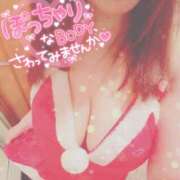 ヒメ日記 2025/12/15 09:19 投稿 ちさ セクシーキャット 小田原店