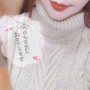 ヒメ日記 2026/01/07 11:38 投稿 ちさ セクシーキャット 小田原店