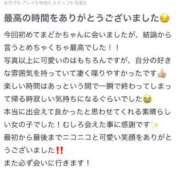 ヒメ日記 2025/06/22 15:03 投稿 まどか 萌えカワ