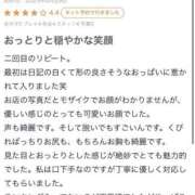 ヒメ日記 2025/07/10 16:50 投稿 まどか 萌えカワ