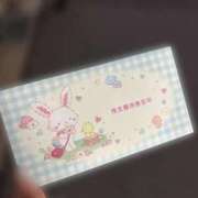 まどか ❤️ 萌えカワ