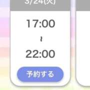 ヒメ日記 2026/03/24 10:12 投稿 まどか 萌えカワ