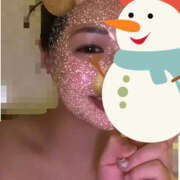 ヒメ日記 2024/12/23 10:19 投稿 はな 恋する人妻