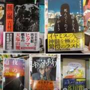 ヒメ日記 2026/06/09 07:19 投稿 みやこ 新宿プチドール