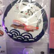 ヒメ日記 2025/12/24 08:24 投稿 大田 おふくろ