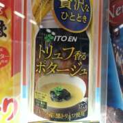 ヒメ日記 2026/02/23 08:09 投稿 大田 おふくろ