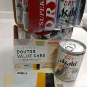 ヒメ日記 2026/03/18 08:54 投稿 大田 おふくろ