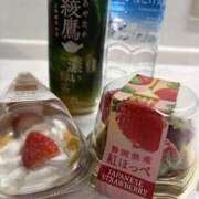 大田 ありがとうございます。 おふくろ