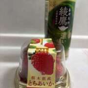 大田 ありがとうございます。 おふくろ