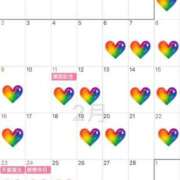 ヒメ日記 2025/01/22 20:01 投稿 七草せり 皇帝別館（こうていべっかん）