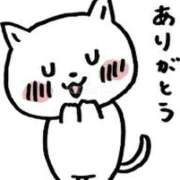 ヒメ日記 2025/10/13 19:34 投稿 七草せり 皇帝別館（こうていべっかん）