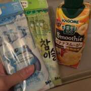 ヒメ日記 2025/03/29 17:20 投稿 リムル 石庭