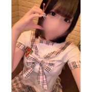 ヒメ日記 2025/03/31 22:00 投稿 リムル 石庭