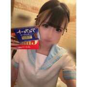 ヒメ日記 2025/05/16 18:50 投稿 リムル 石庭