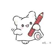 ヒメ日記 2025/07/20 01:29 投稿 リムル 石庭